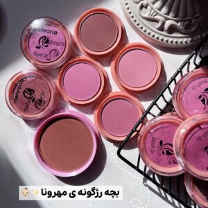 رژگونه مینی مهرونا